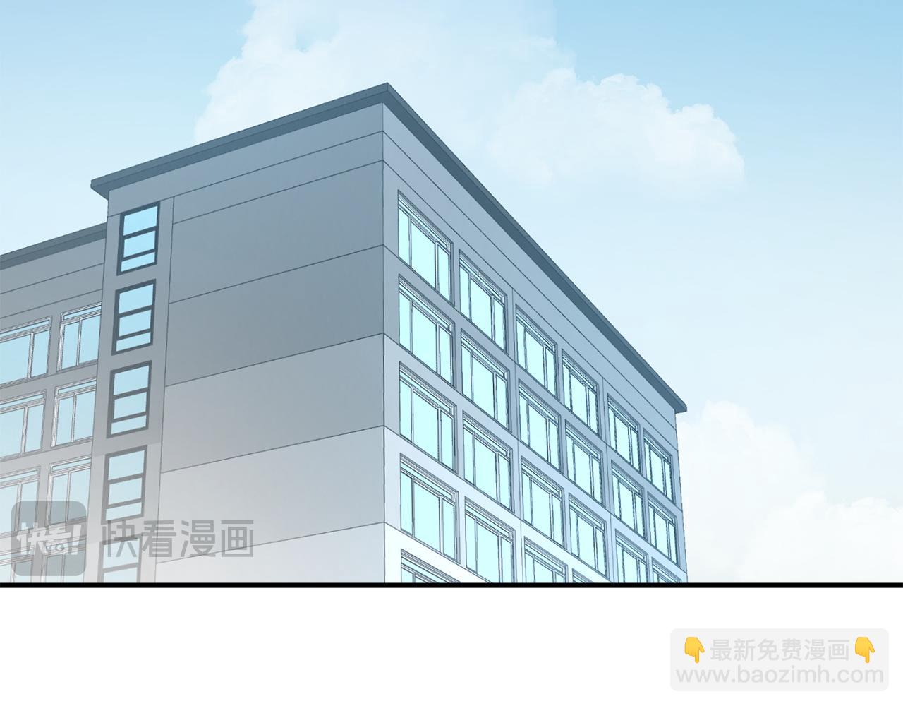 第70话 好像有点想你？(1/5)-第71话