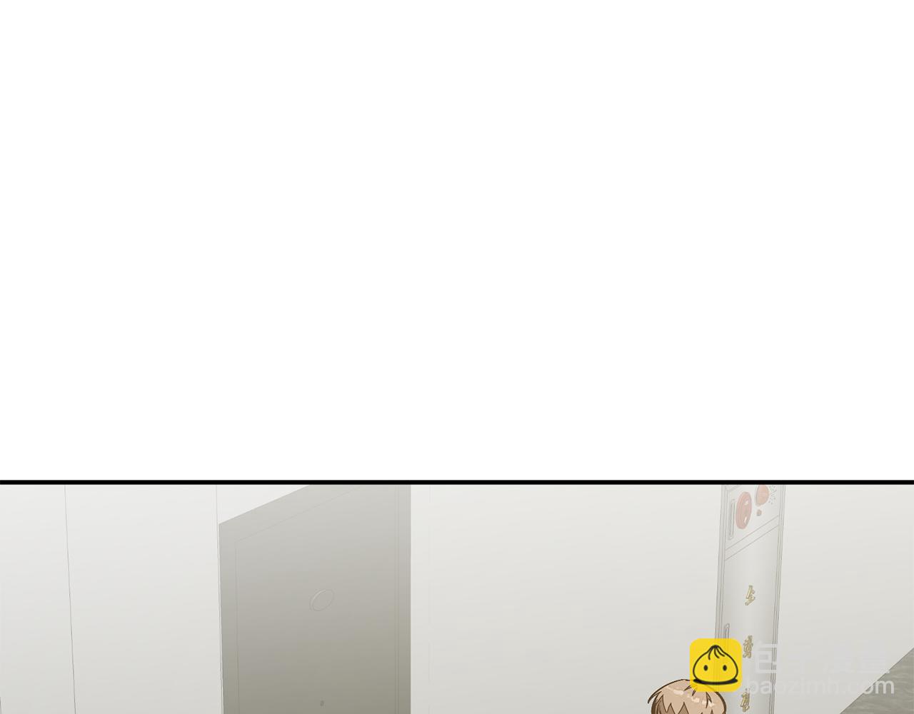 第70话 好像有点想你？(1/5)-第71话