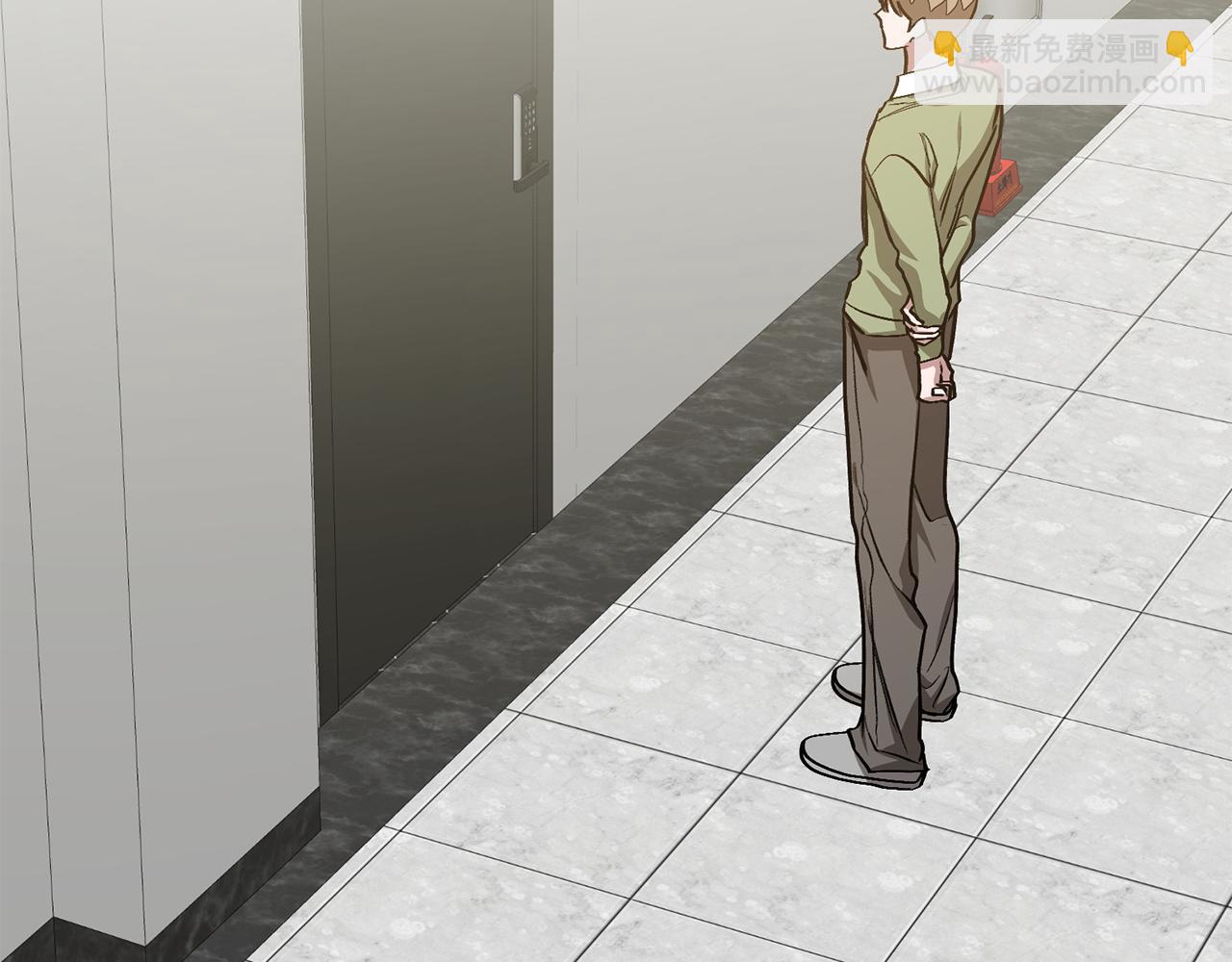 第70话 好像有点想你？(1/5)-第71话