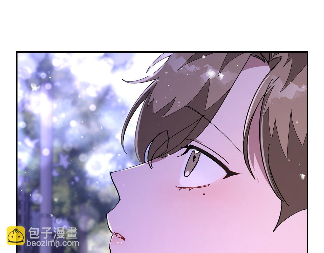 第72话 悠着点吧(1/3)-第73话