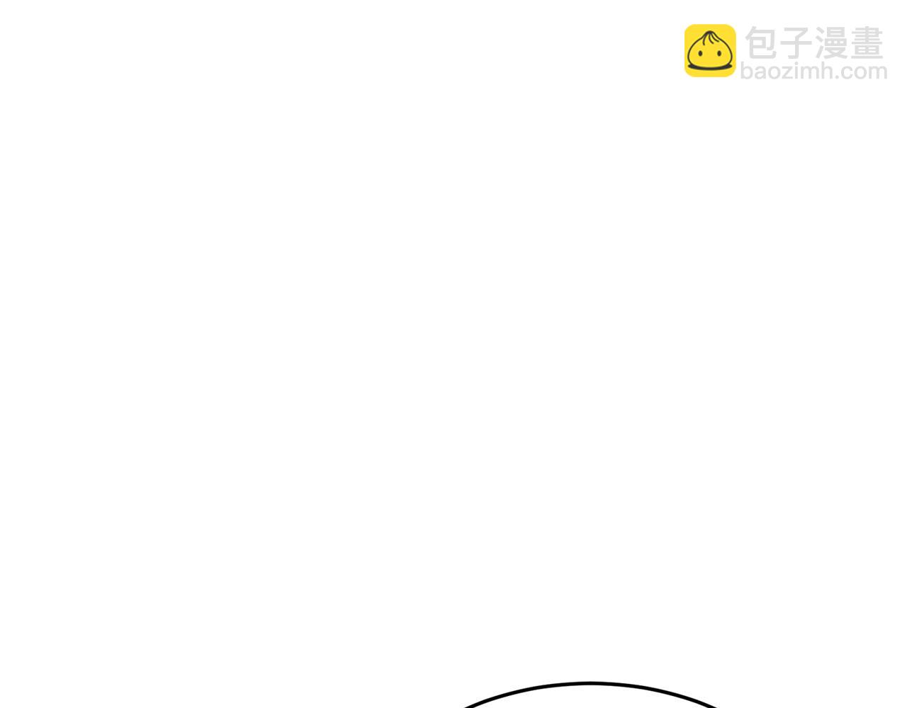 第72话 悠着点吧(1/3)-第73话