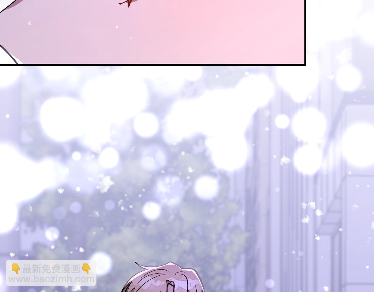 第72话 悠着点吧(1/3)-第73话