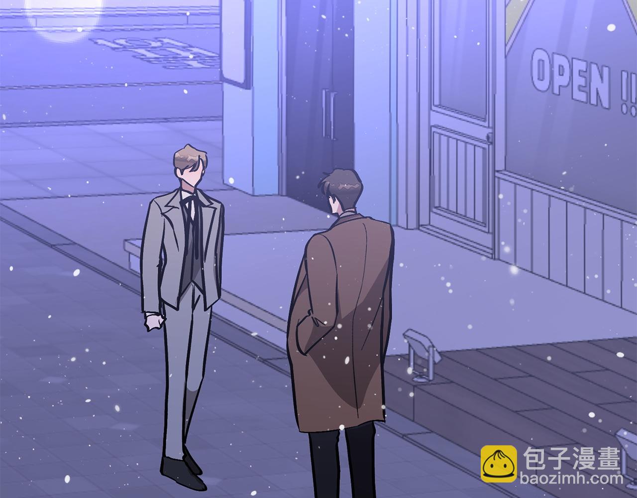 第72话 悠着点吧(1/3)-第73话