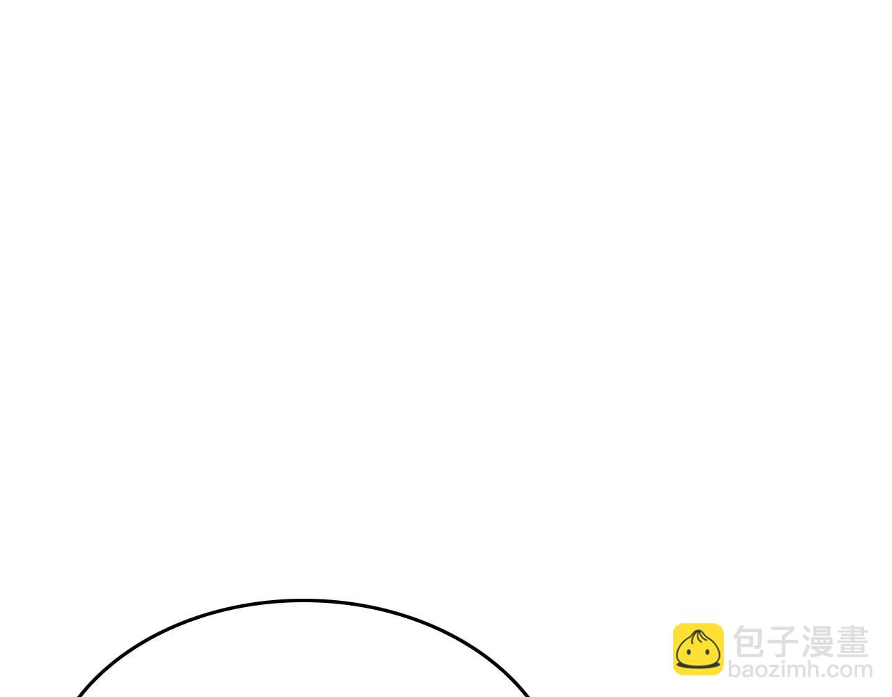 第72话 悠着点吧(1/3)-第73话