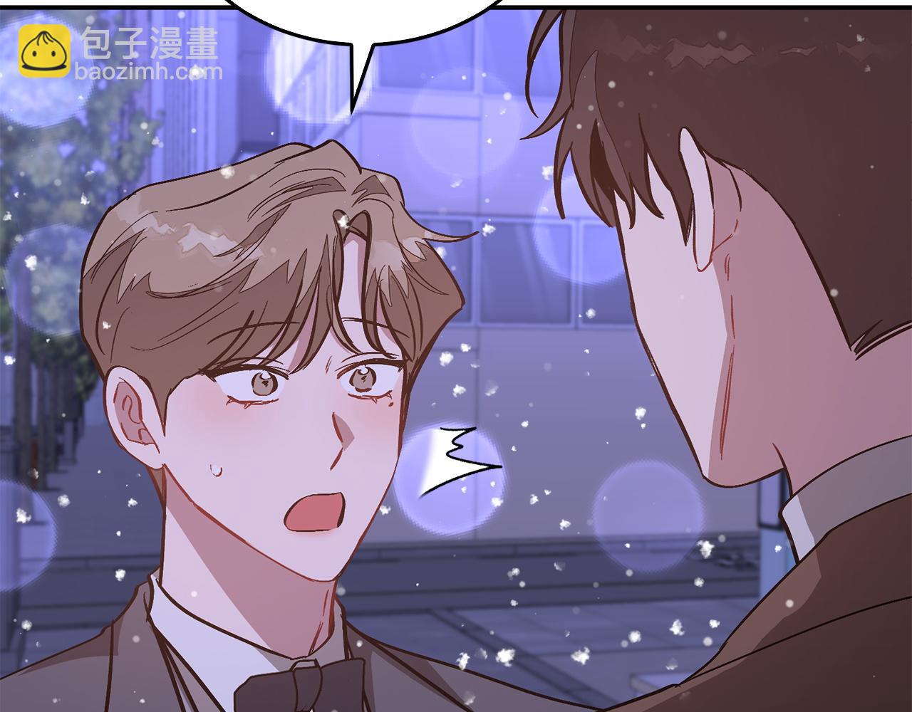 第72话 悠着点吧(1/3)-第73话