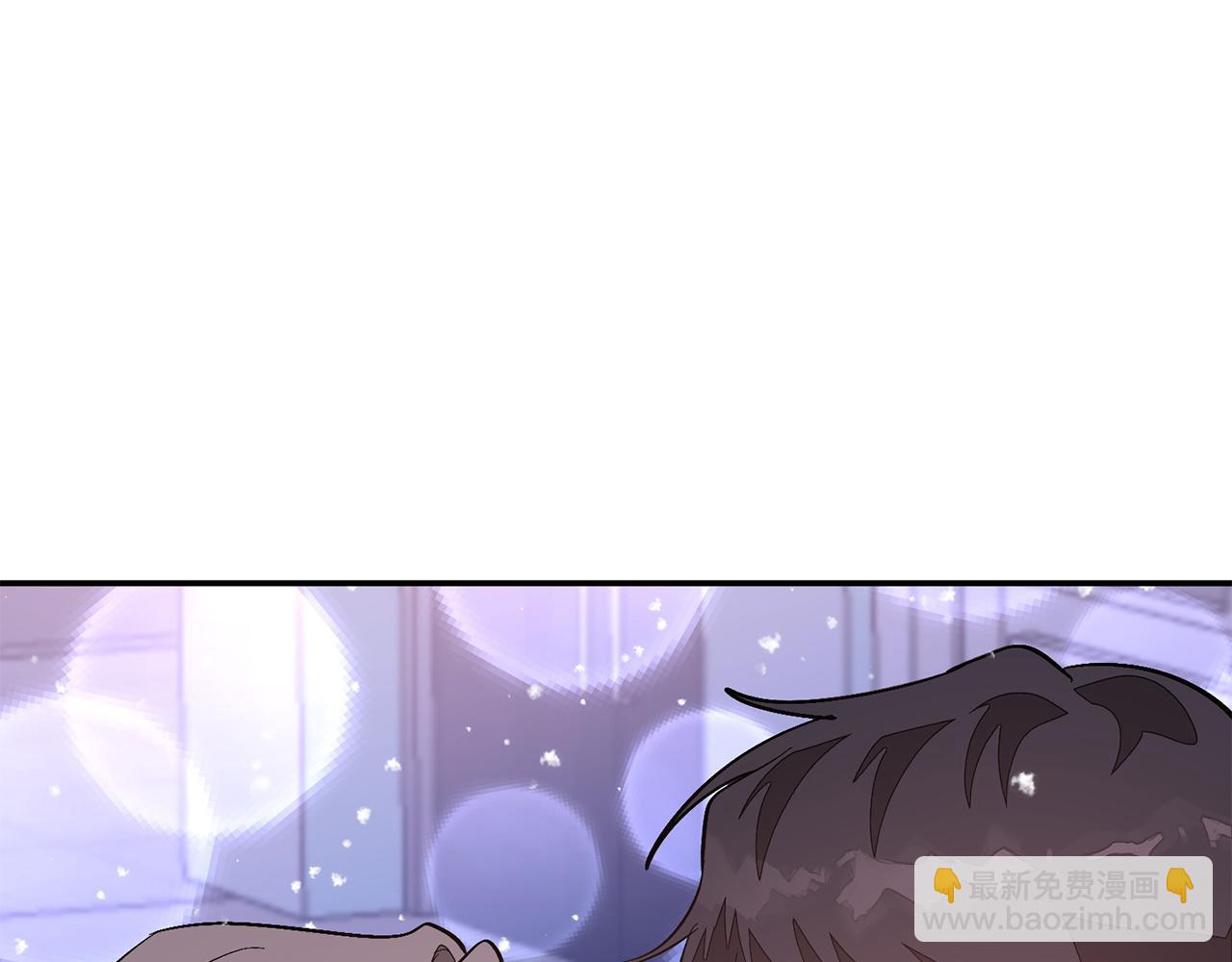 第72话 悠着点吧(1/3)-第73话