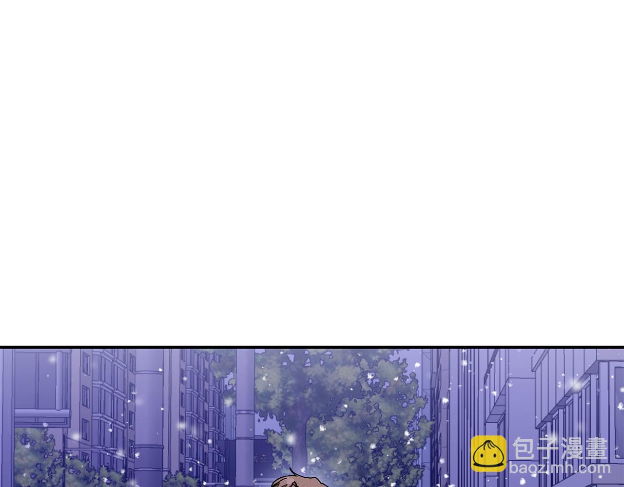 第72话 悠着点吧(1/3)-第73话