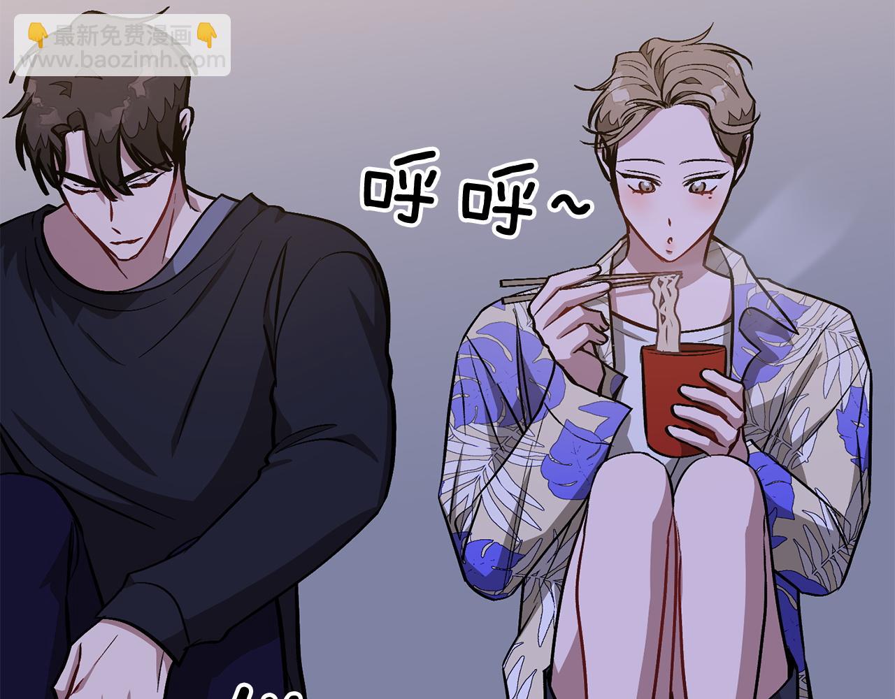 第74话 未来与你一起度过（完结）(1/3)-第75话