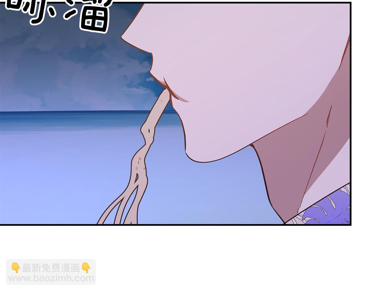 第74话 未来与你一起度过（完结）(1/3)-第75话