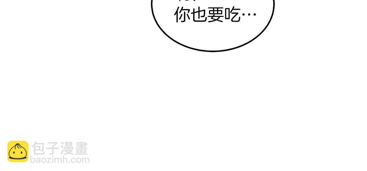 第74话 未来与你一起度过（完结）(1/3)-第75话