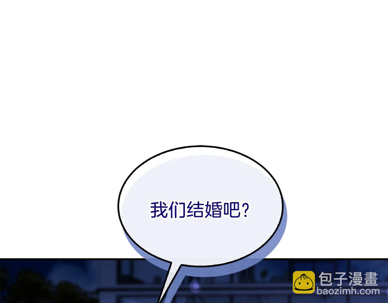 第74话 未来与你一起度过（完结）(1/3)-第75话