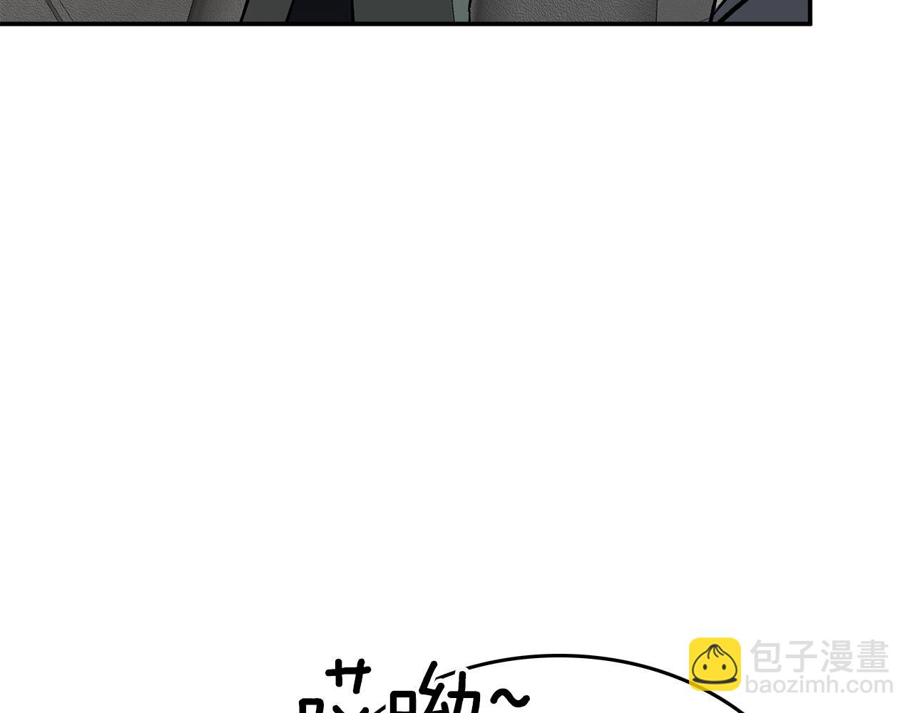 第74话 未来与你一起度过（完结）(1/3)-第75话