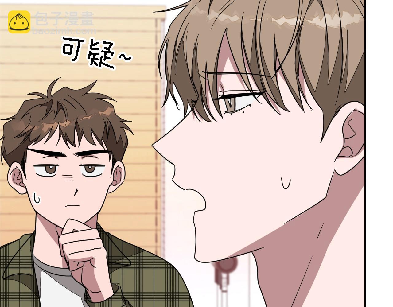 第8话 停止续约(1/4)-第9话