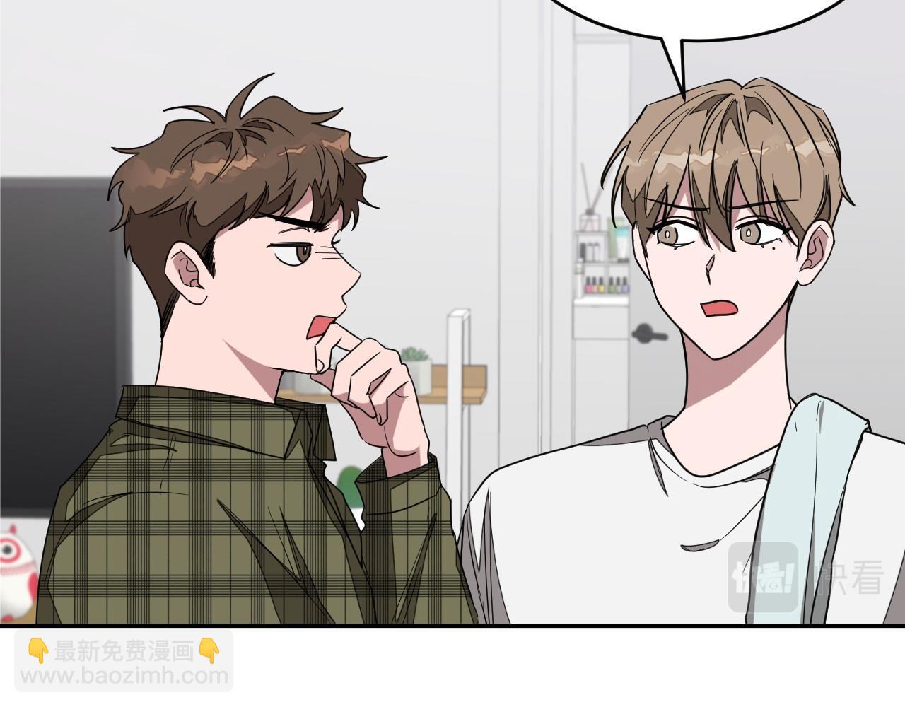 第8话 停止续约(1/4)-第9话