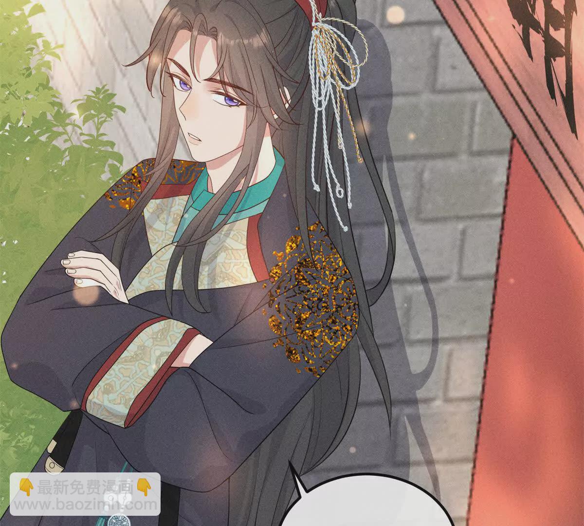 11 拜托二哥哥照顾我啦(1/2)-第11话