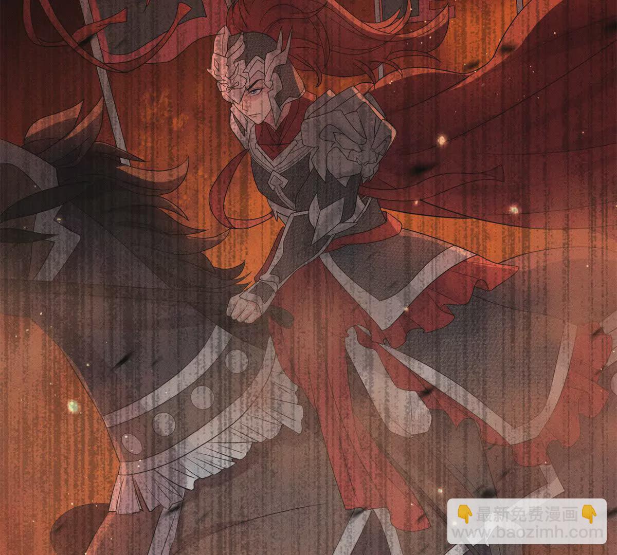 11 拜托二哥哥照顾我啦(1/2)-第11话