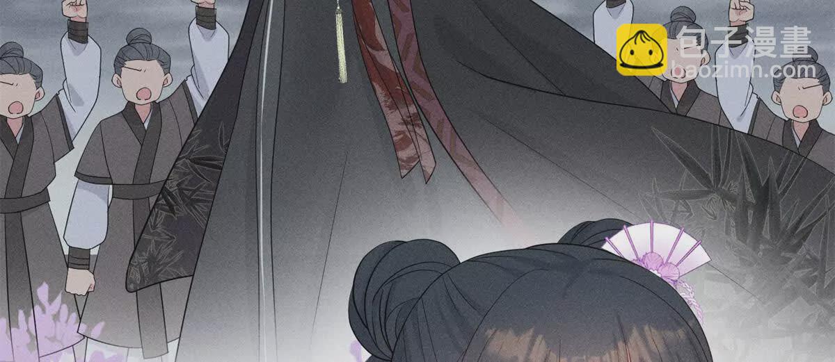 11 拜托二哥哥照顾我啦(1/2)-第11话