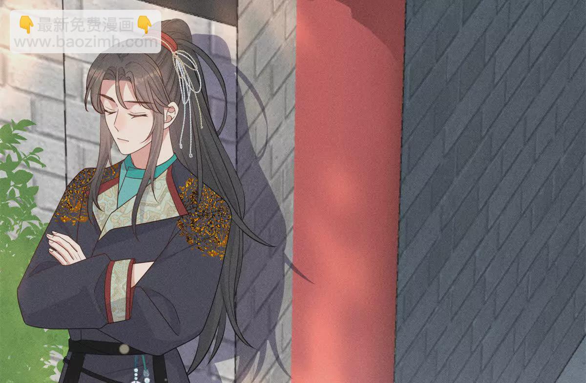 11 拜托二哥哥照顾我啦(1/2)-第11话