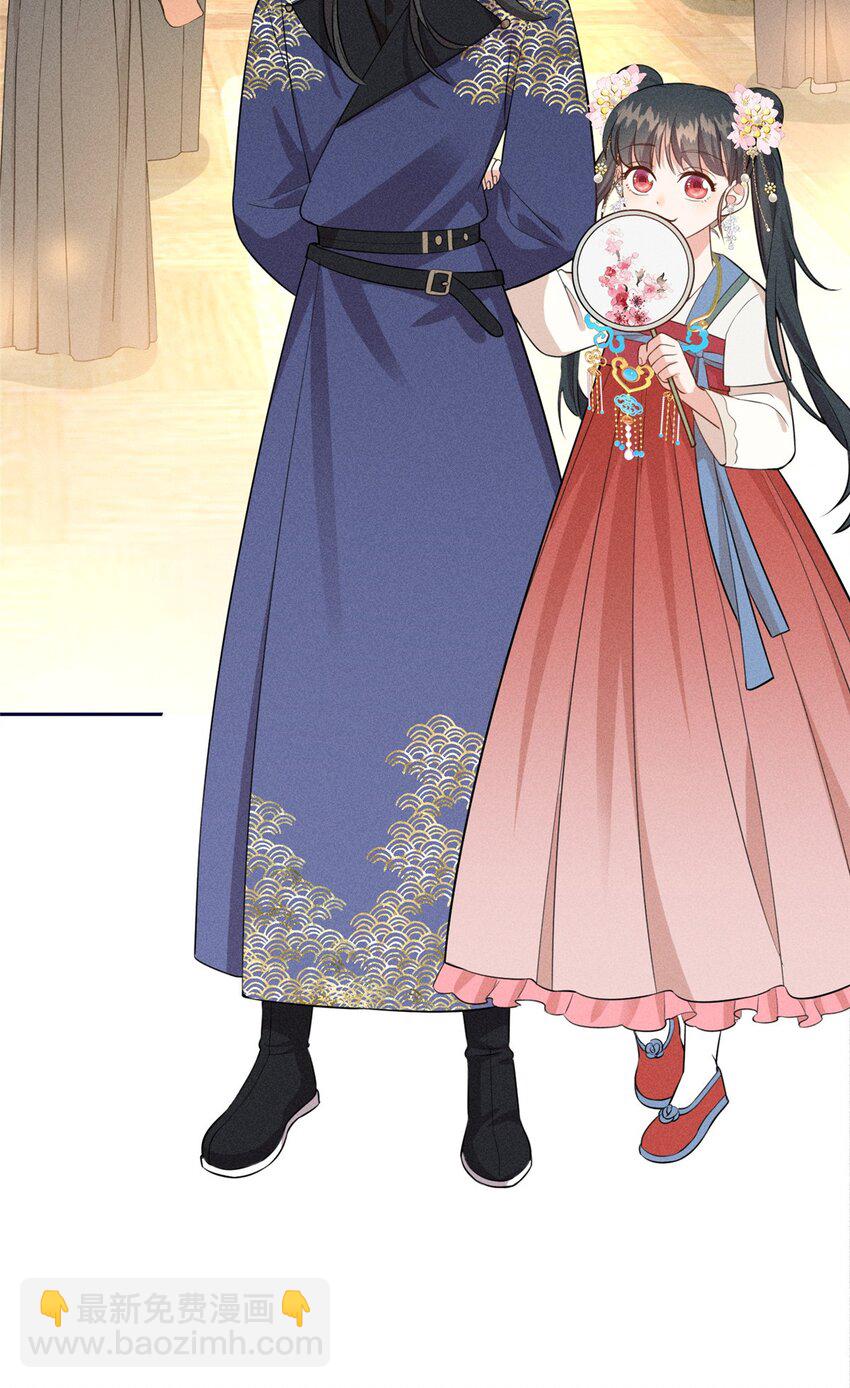 17 马屁精看戏去-第17话