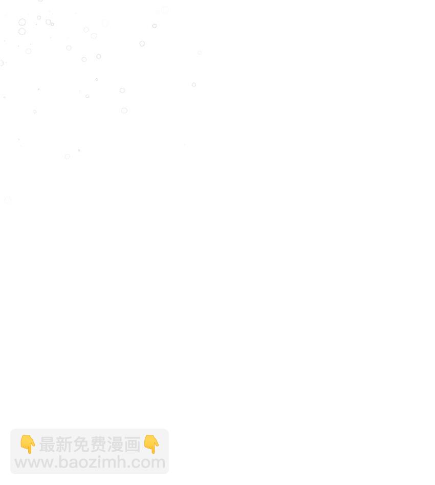 17 马屁精看戏去-第17话