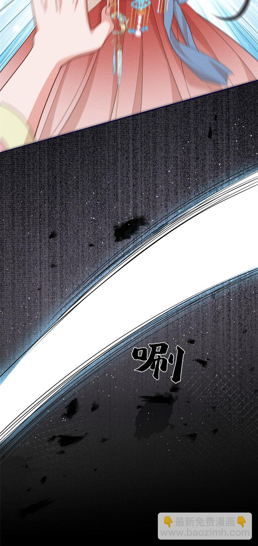 17 马屁精看戏去-第17话