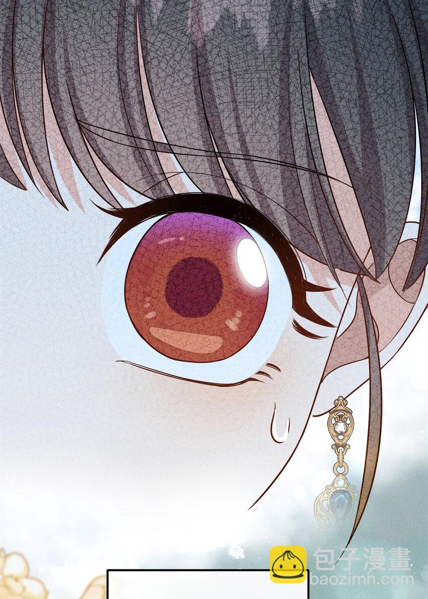 19 南三老爷气晕了-第19话