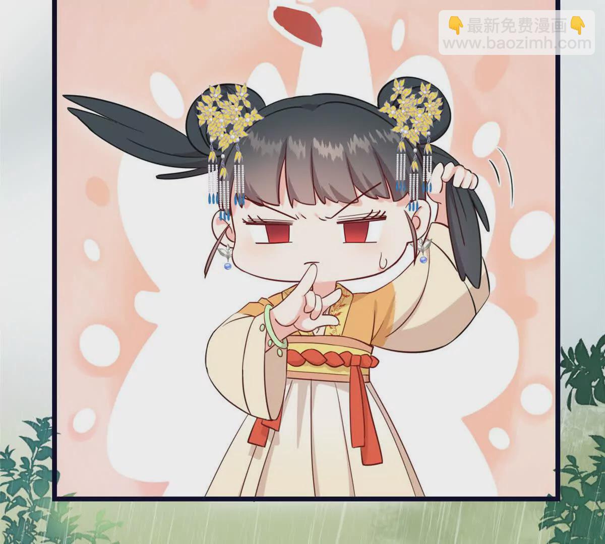 02 抱紧我哥大腿(1/2)-第3话