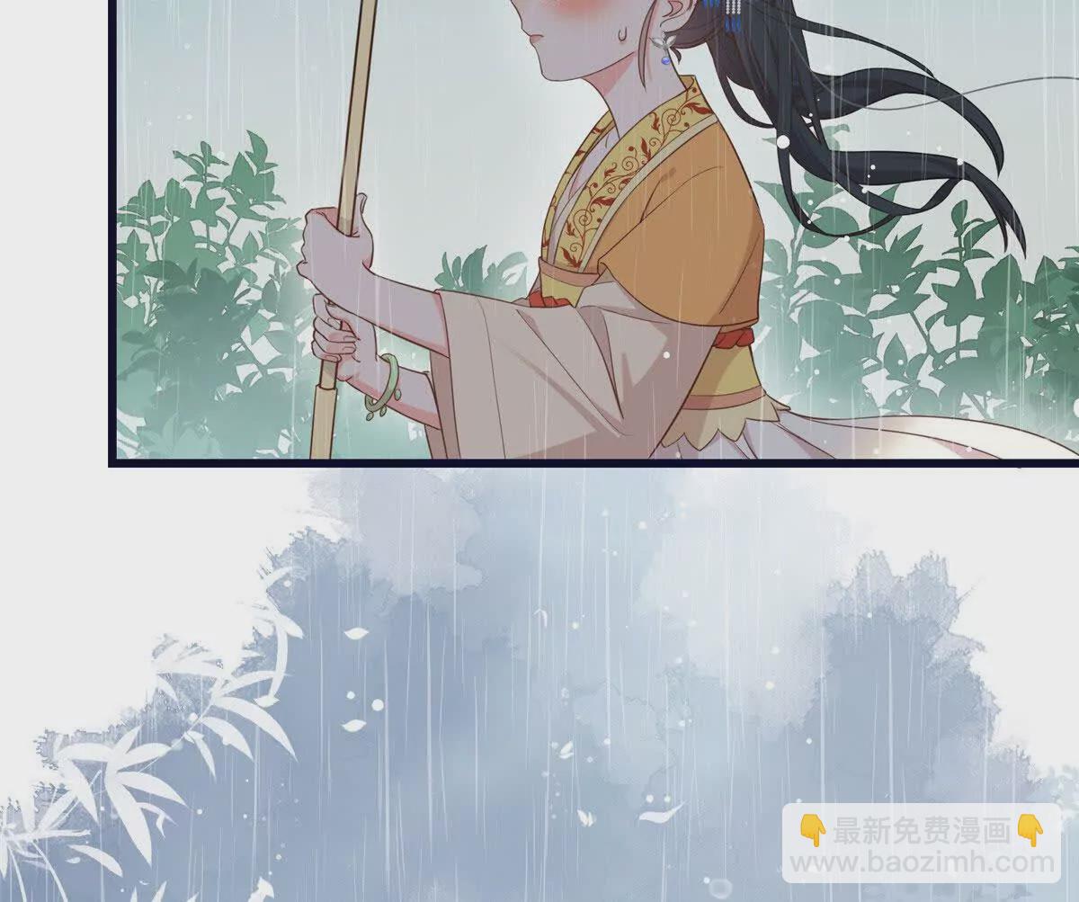 02 抱紧我哥大腿(1/2)-第3话