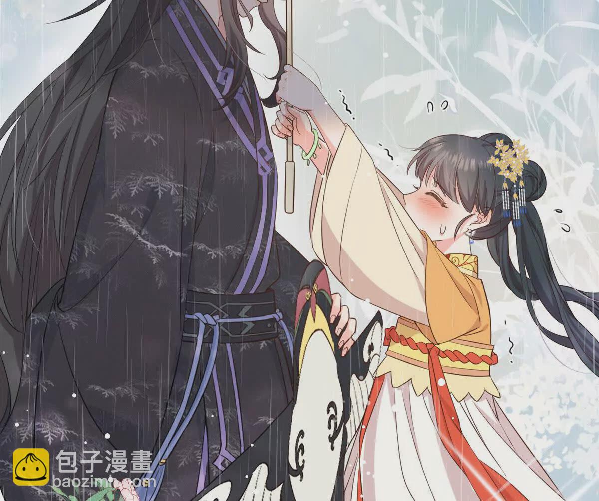 02 抱紧我哥大腿(1/2)-第3话