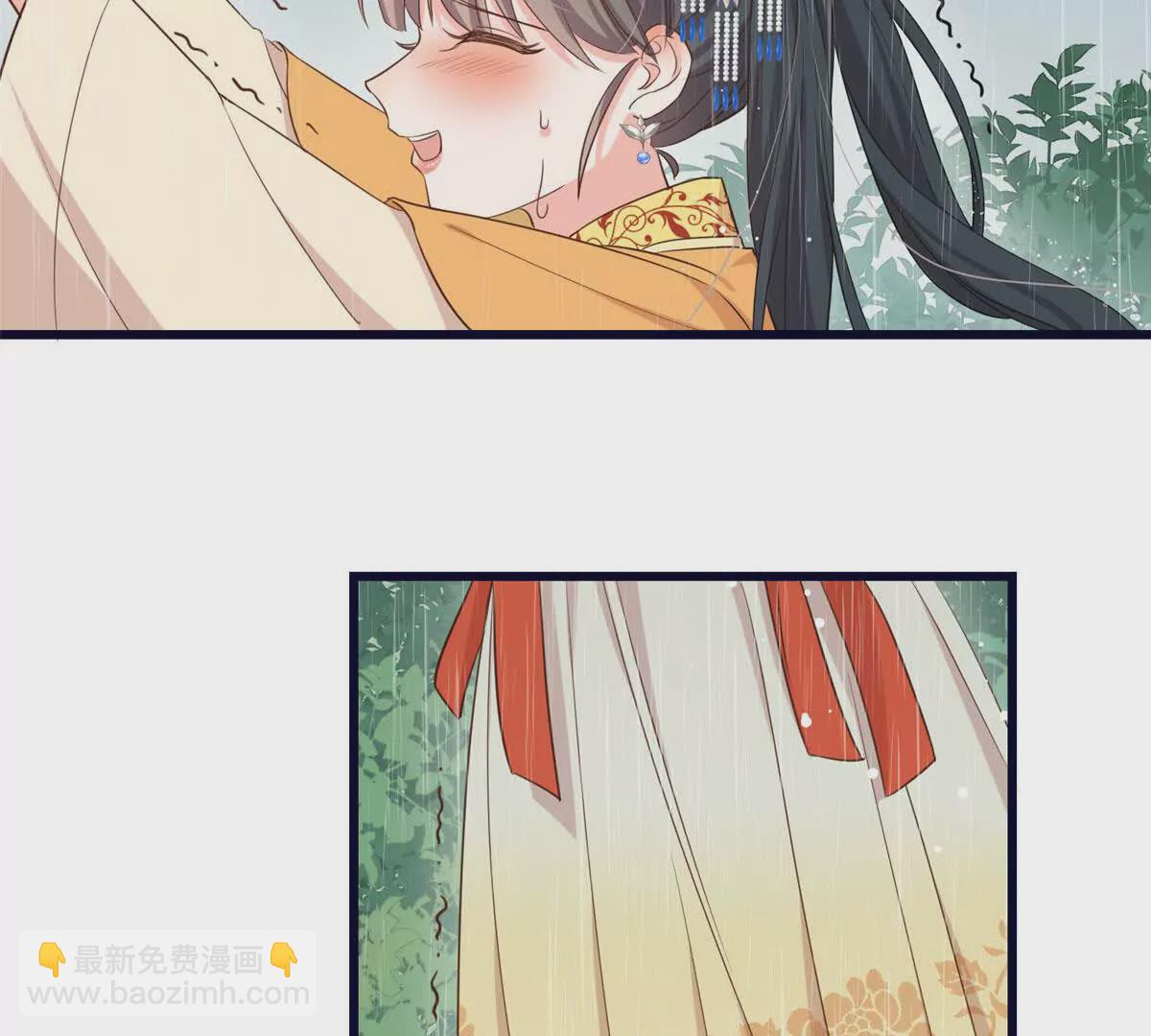 02 抱紧我哥大腿(1/2)-第3话