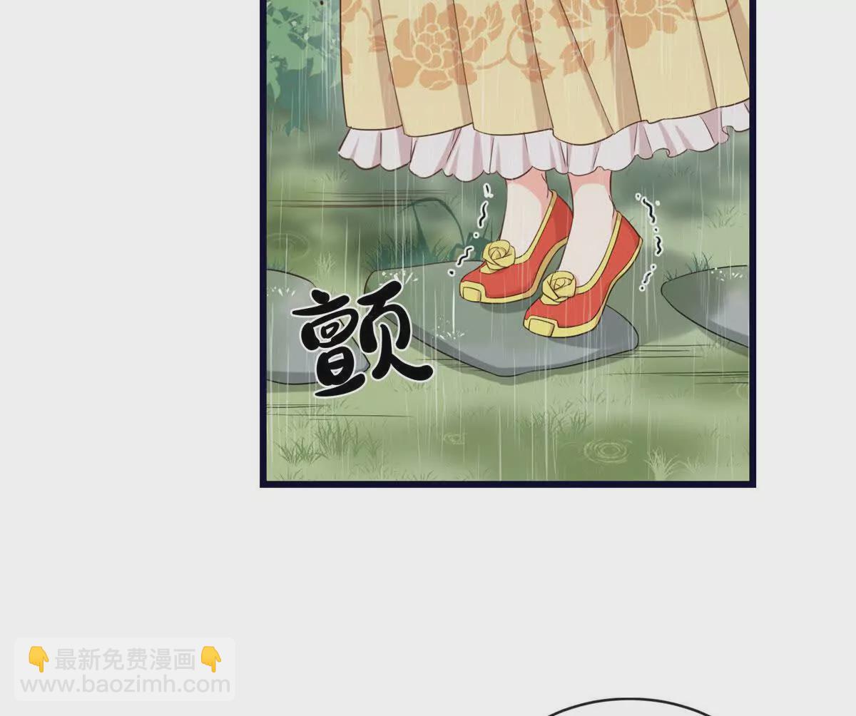 02 抱紧我哥大腿(1/2)-第3话