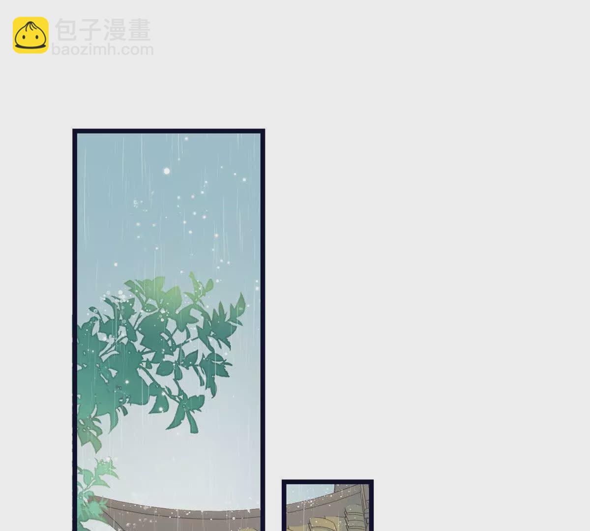 02 抱紧我哥大腿(1/2)-第3话