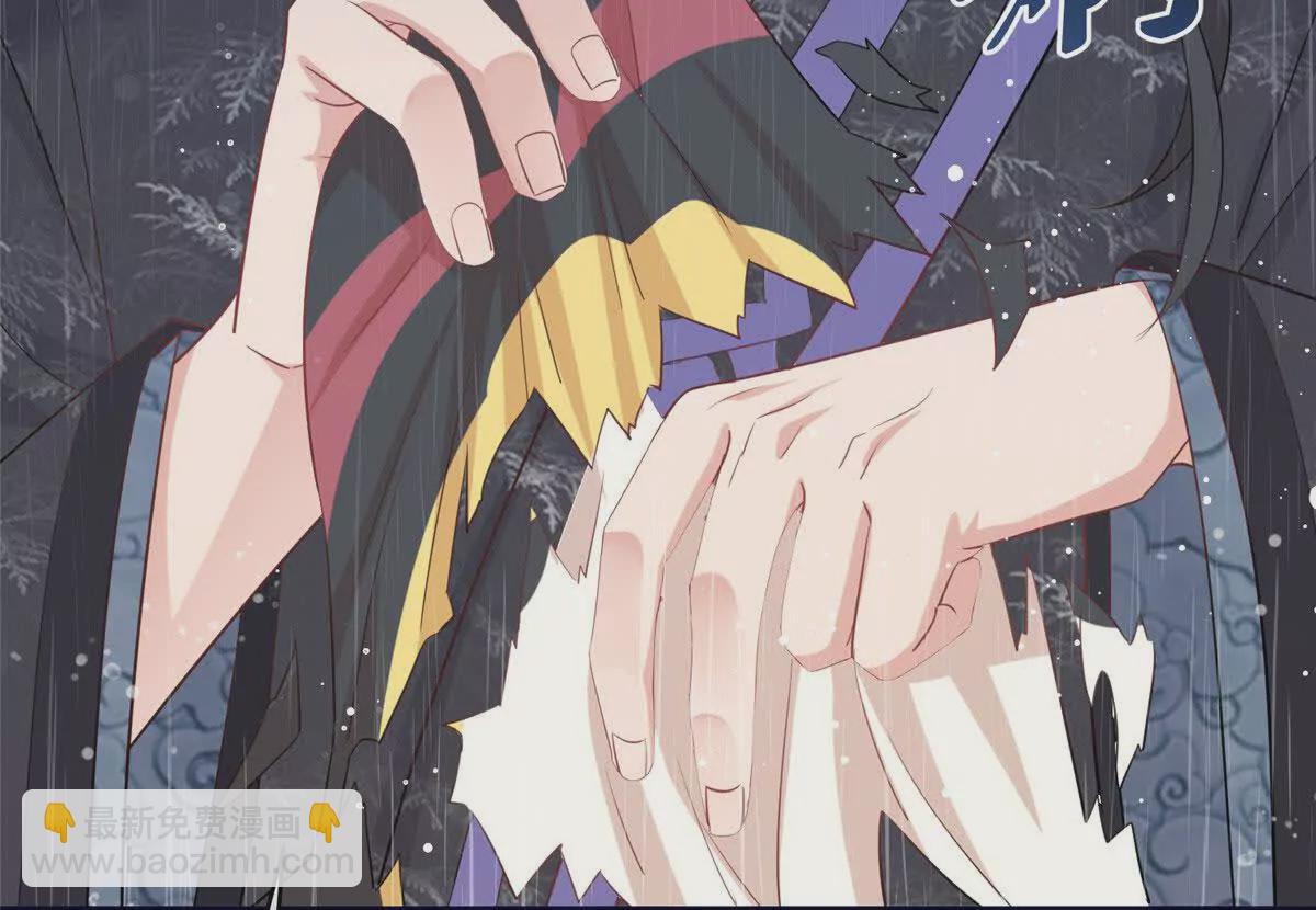 02 抱紧我哥大腿(1/2)-第3话