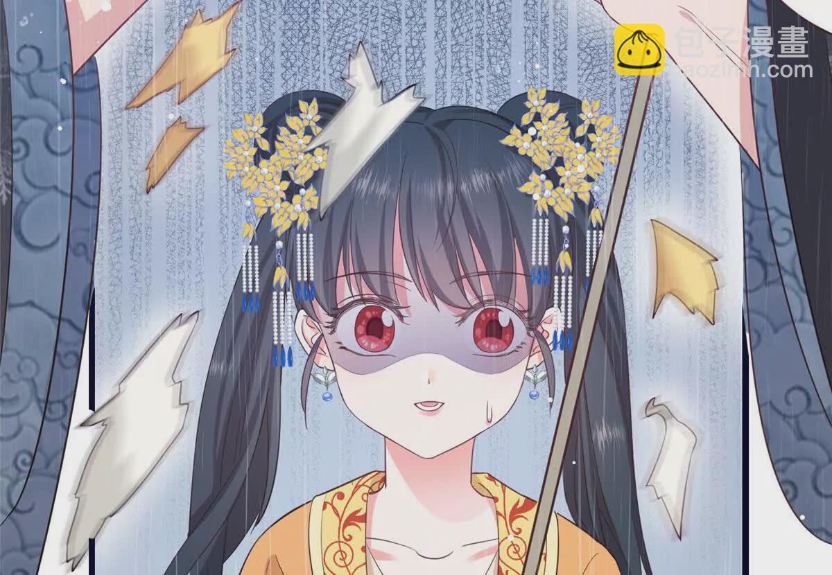 02 抱紧我哥大腿(1/2)-第3话