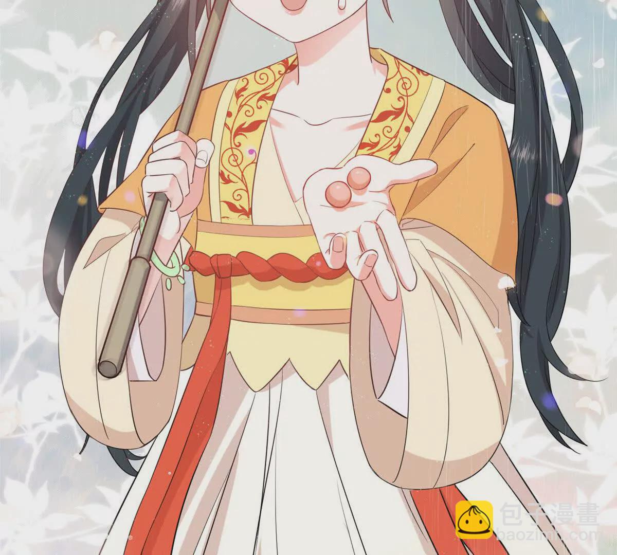 02 抱紧我哥大腿(1/2)-第3话