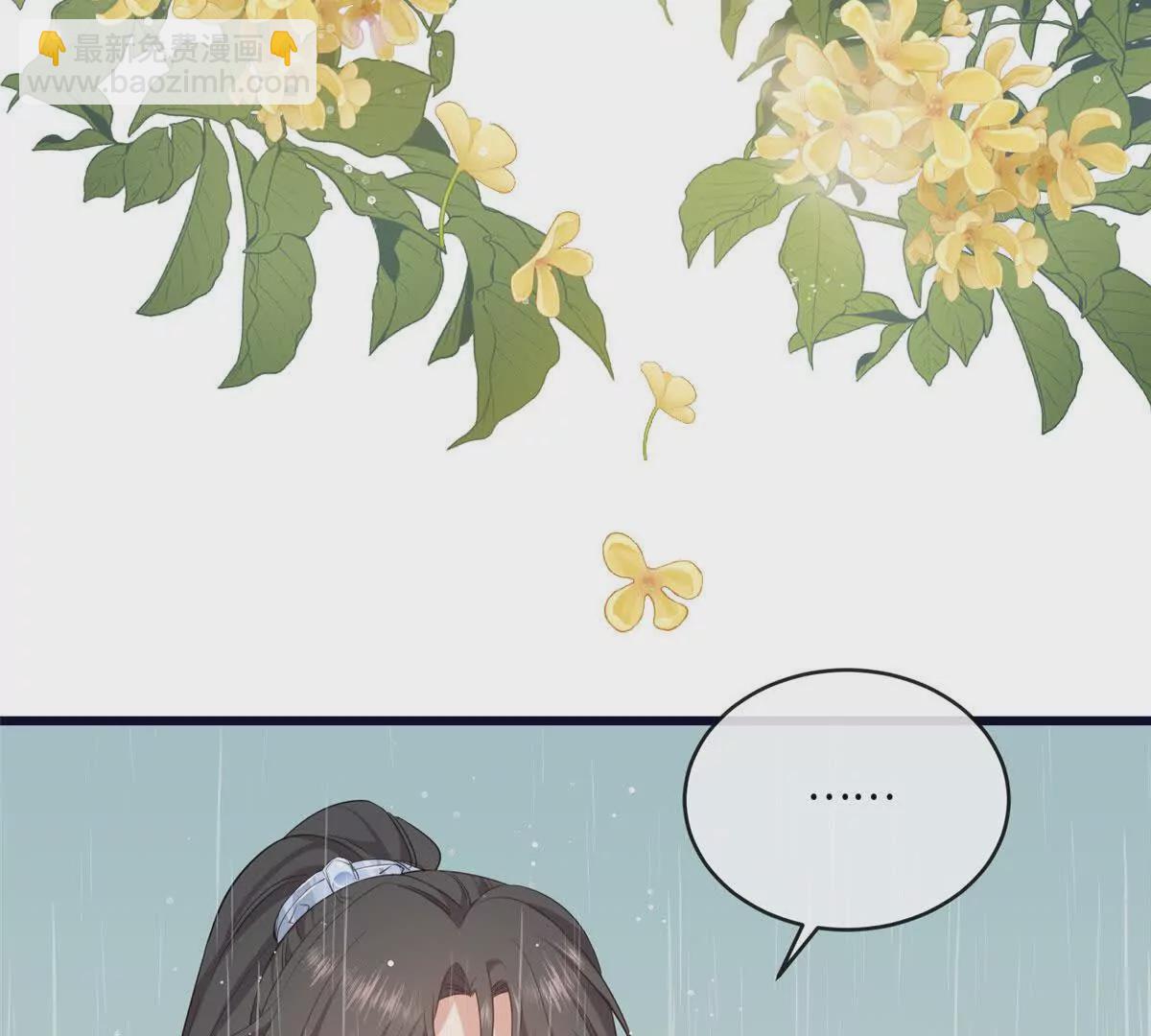 02 抱紧我哥大腿(1/2)-第3话