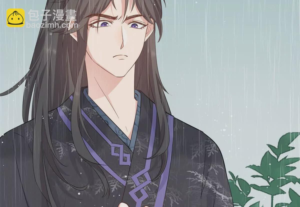 02 抱紧我哥大腿(1/2)-第3话