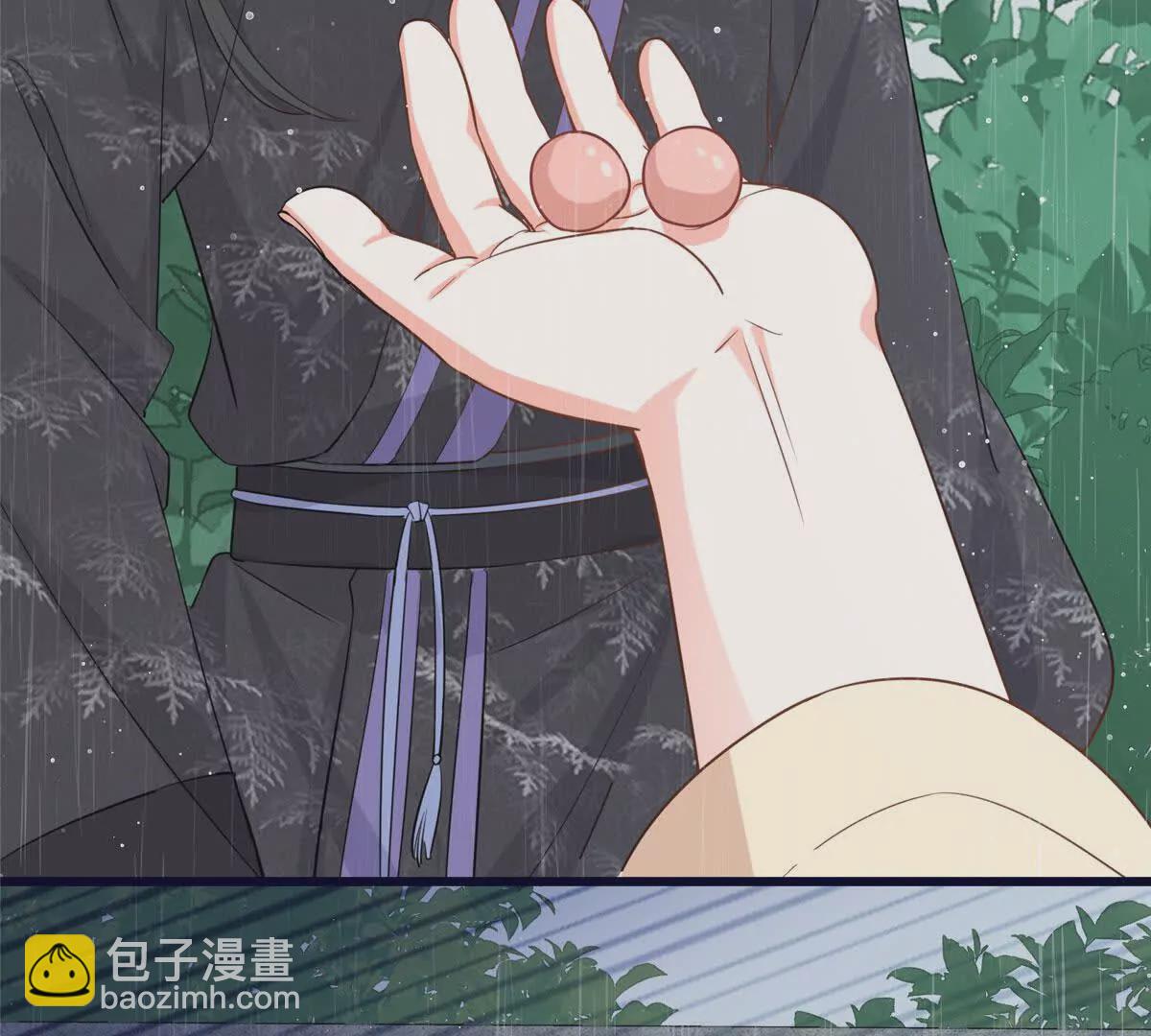 02 抱紧我哥大腿(1/2)-第3话