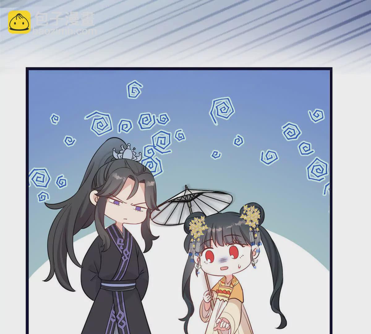 02 抱紧我哥大腿(1/2)-第3话