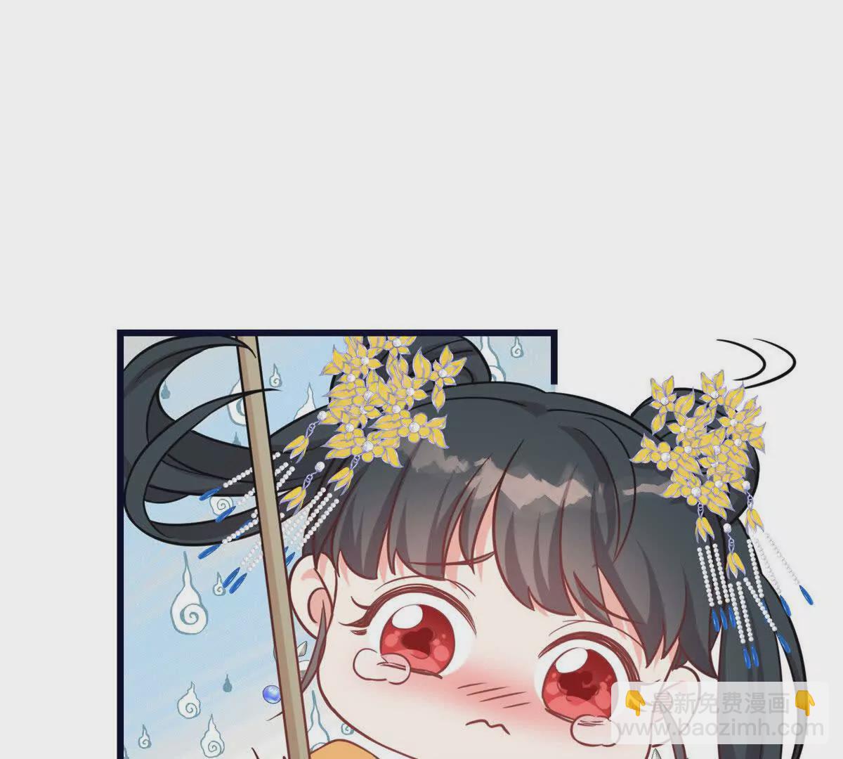 02 抱紧我哥大腿(1/2)-第3话