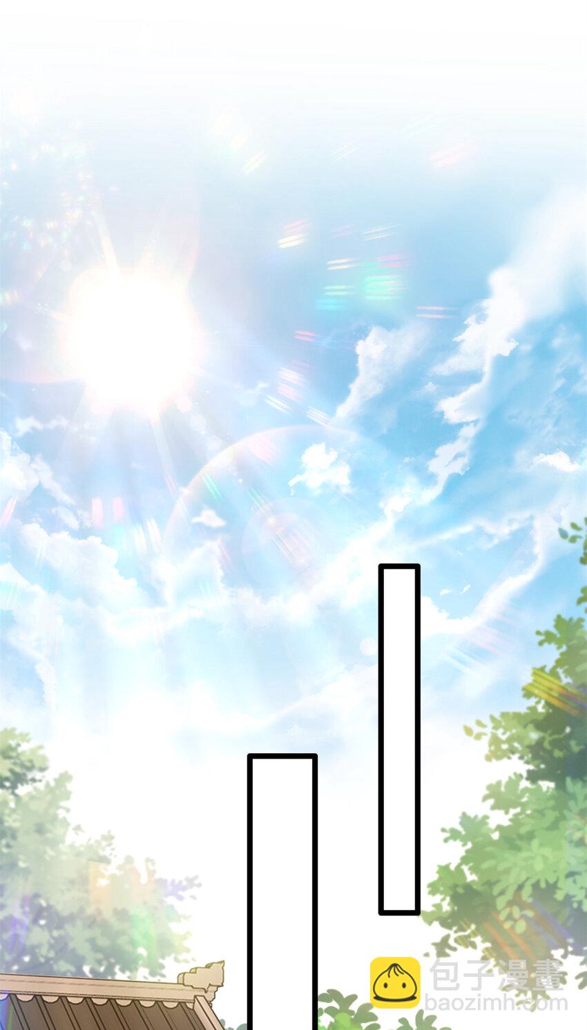 27 说二哥哥坏话(1/2)-第27话