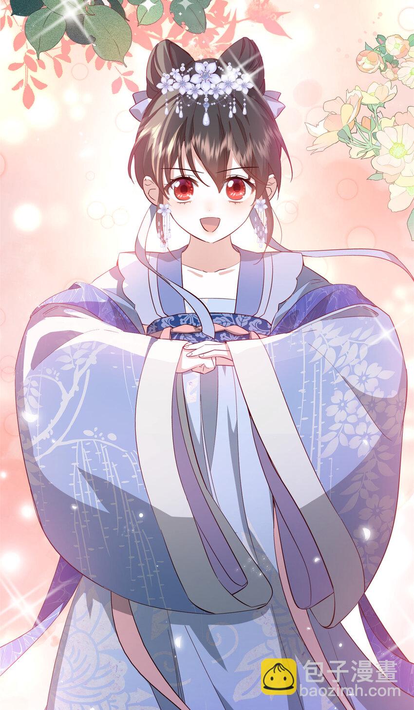 33 我又输了？-第33话