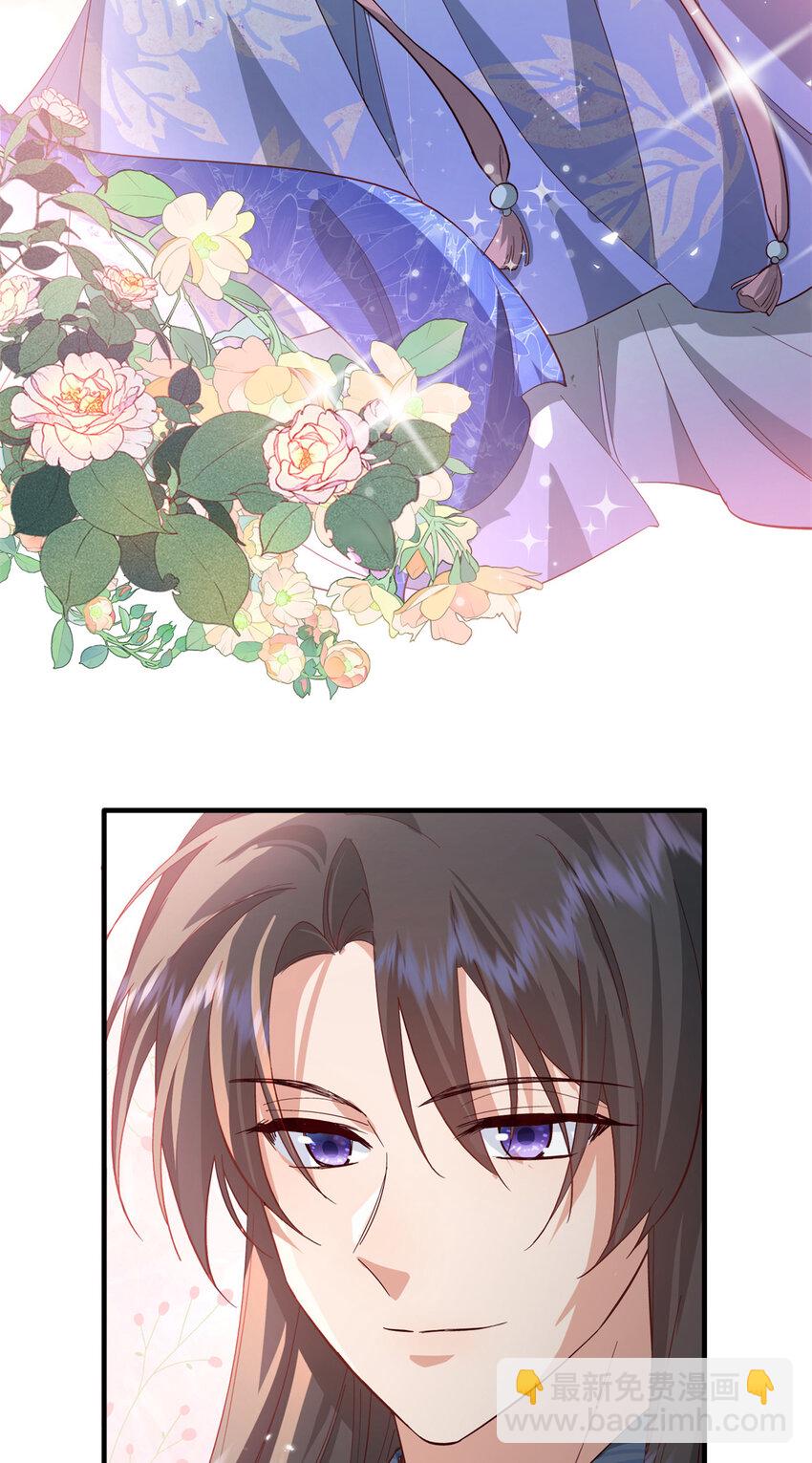 33 我又输了？-第33话