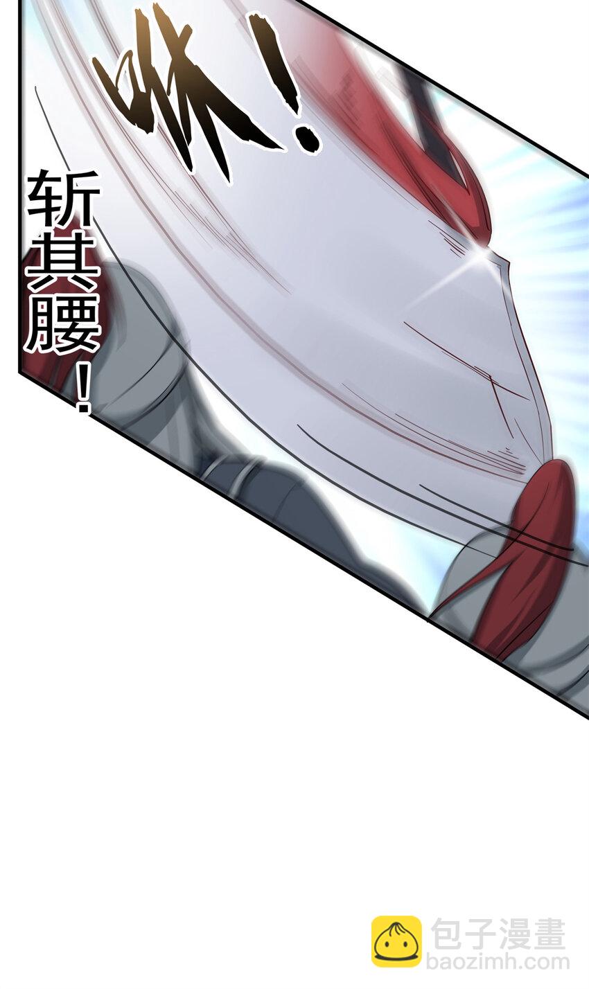 35 二哥哥好威风！-第35话