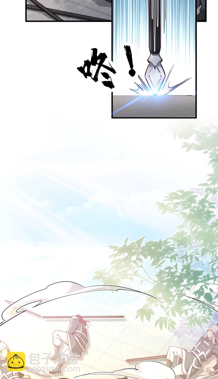 35 二哥哥好威风！-第35话