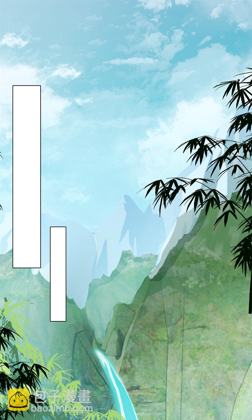 37 南宝衣对别的男人感兴趣？-第37话