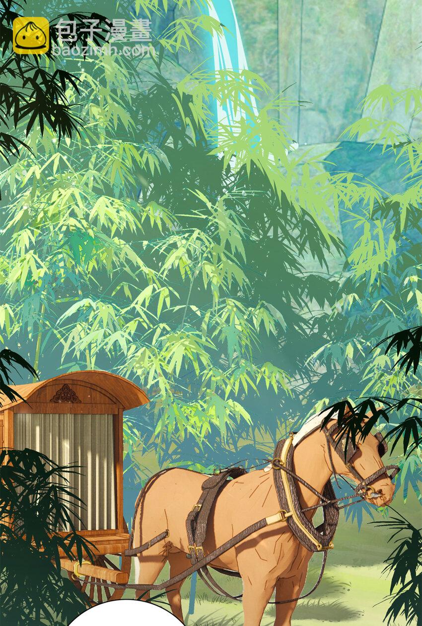 37 南宝衣对别的男人感兴趣？-第37话