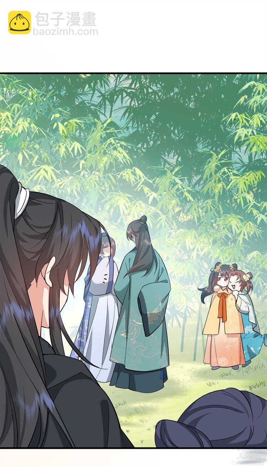 37 南宝衣对别的男人感兴趣？-第37话