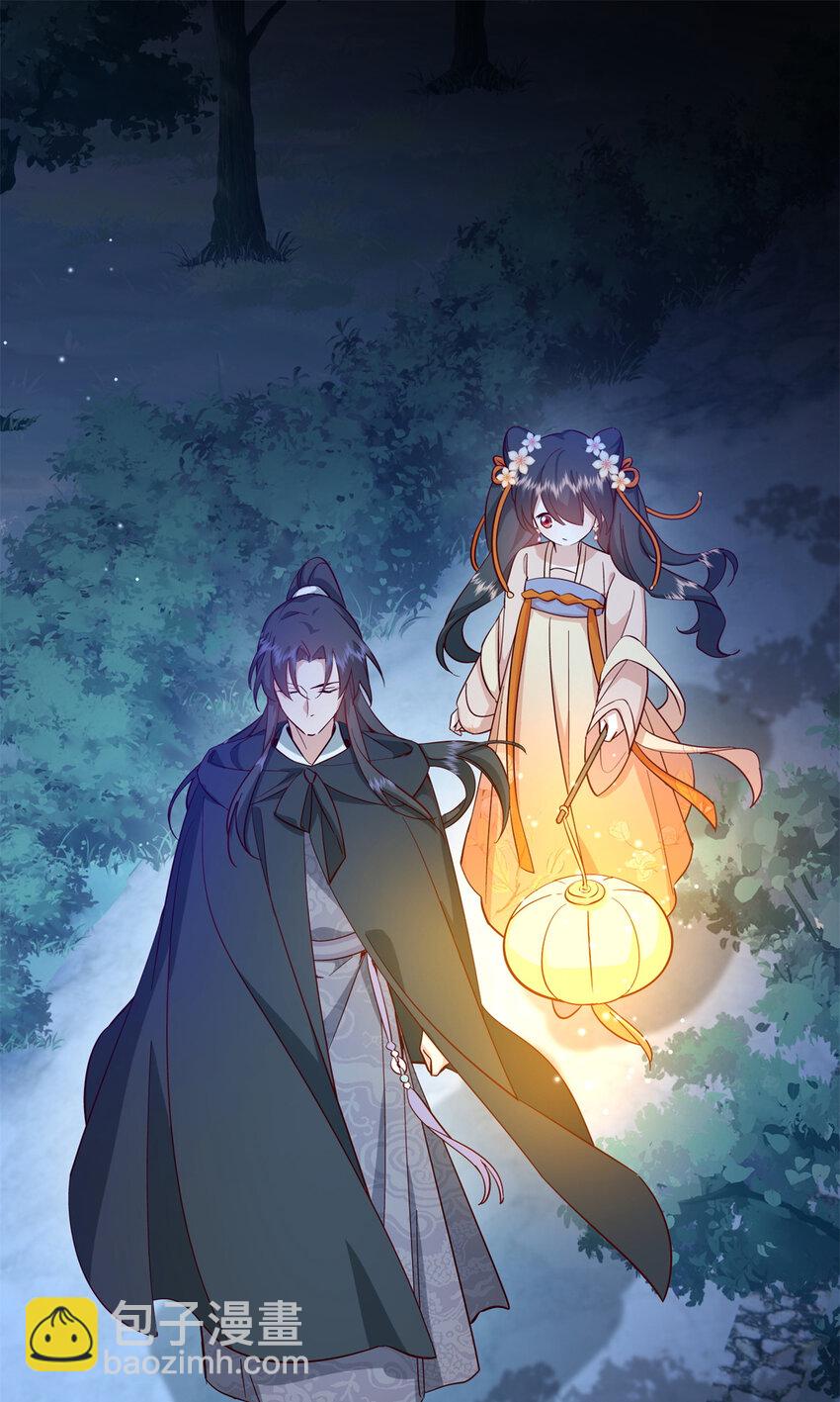 39 你说我痴恋张远望！？-第39话