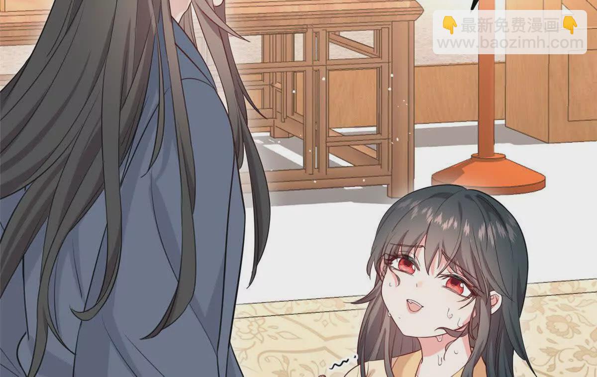 04 二哥哥快夸我！(1/2)-第5话